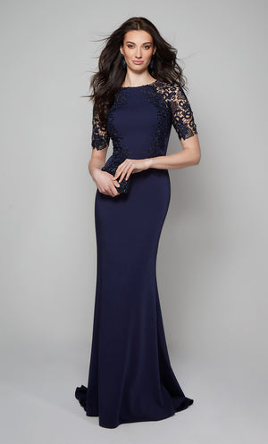 ALYCE Paris 27585 Special Occasion  Dress